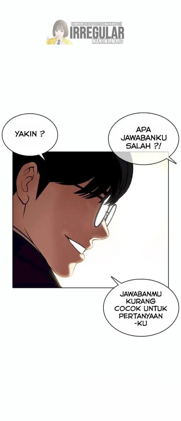 Domestication of Divine Beasts at the Beginning Chapter 16 - halaman 25