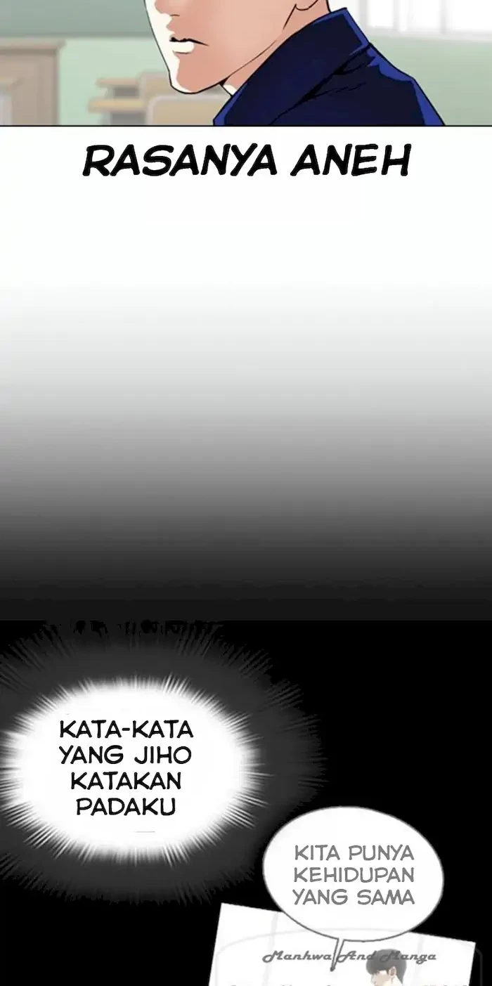 Domestication of Divine Beasts at the Beginning Chapter 16 - halaman 5