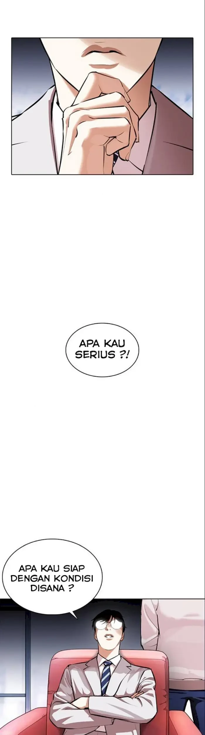 Domestication of Divine Beasts at the Beginning Chapter 17 - halaman 12