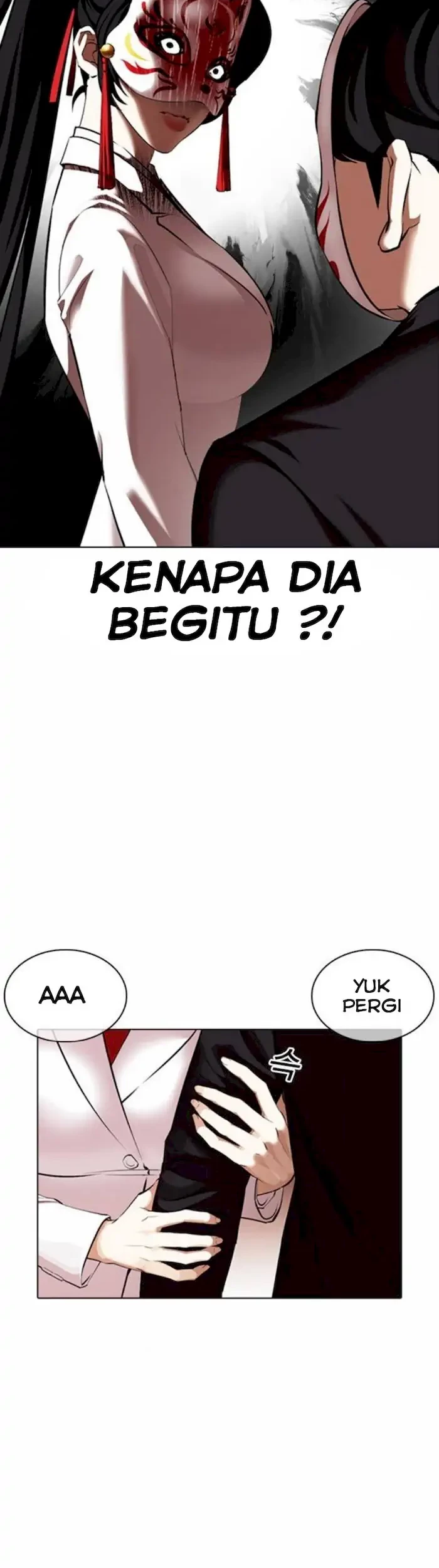 Domestication of Divine Beasts at the Beginning Chapter 18 - halaman 10