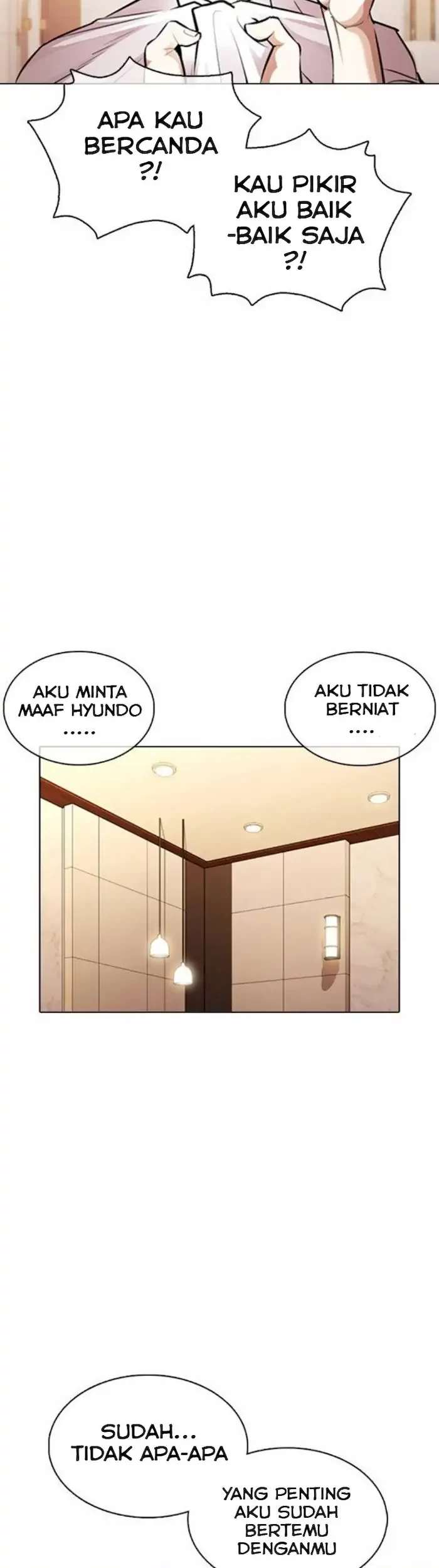 Domestication of Divine Beasts at the Beginning Chapter 18 - halaman 28