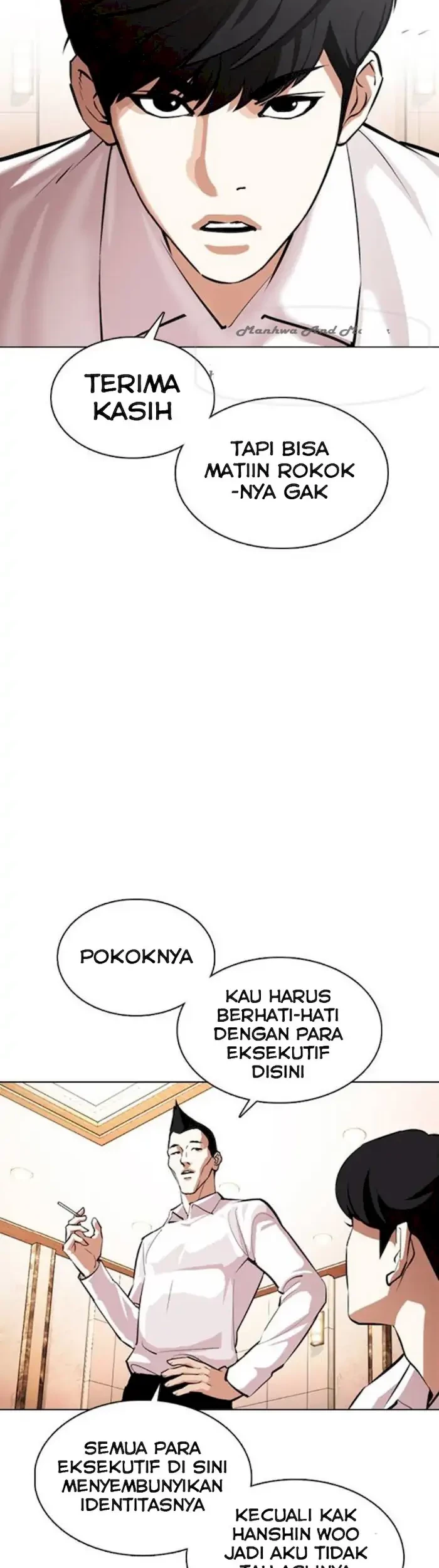 Domestication of Divine Beasts at the Beginning Chapter 18 - halaman 34