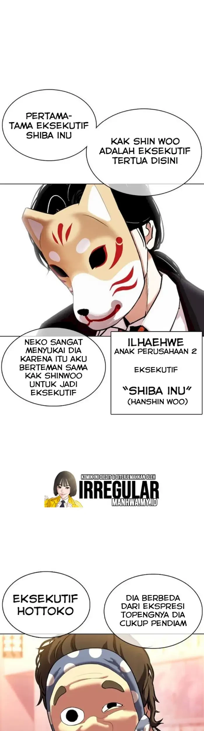 Domestication of Divine Beasts at the Beginning Chapter 18 - halaman 36