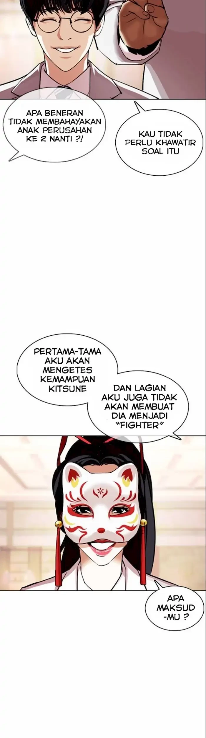 Domestication of Divine Beasts at the Beginning Chapter 19 - halaman 22