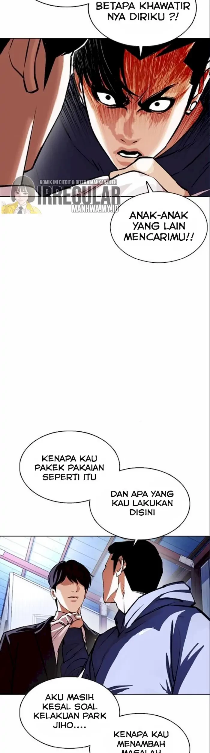 Domestication of Divine Beasts at the Beginning Chapter 19 - halaman 33