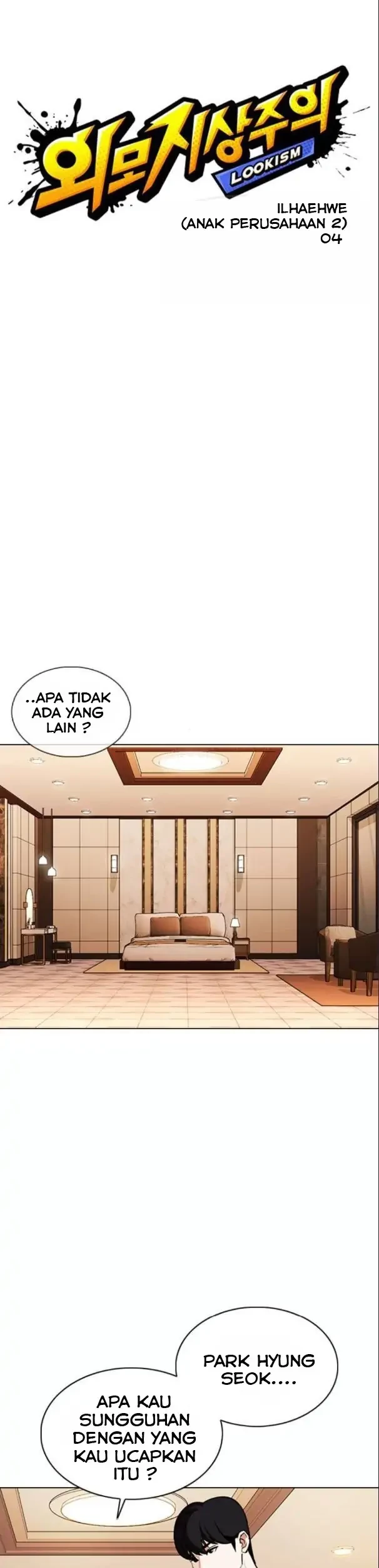Domestication of Divine Beasts at the Beginning Chapter 19 - halaman 9