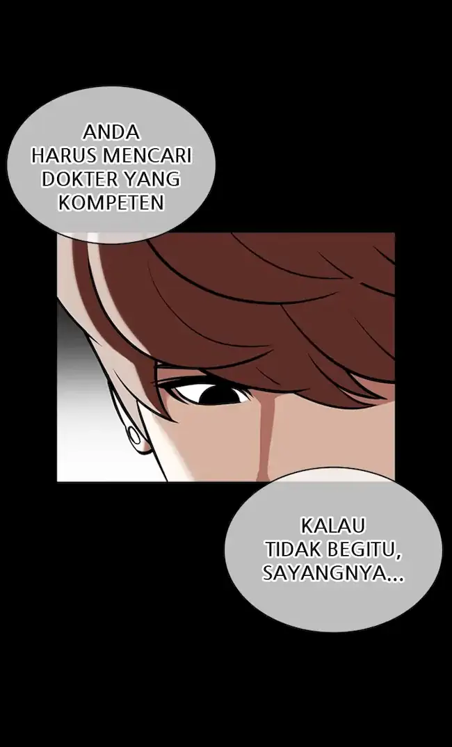 Domestication of Divine Beasts at the Beginning Chapter 2 - halaman 21