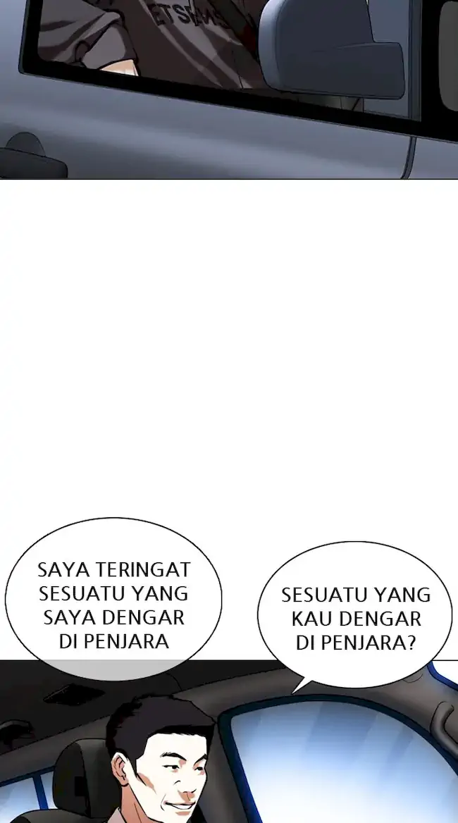 Domestication of Divine Beasts at the Beginning Chapter 2 - halaman 27
