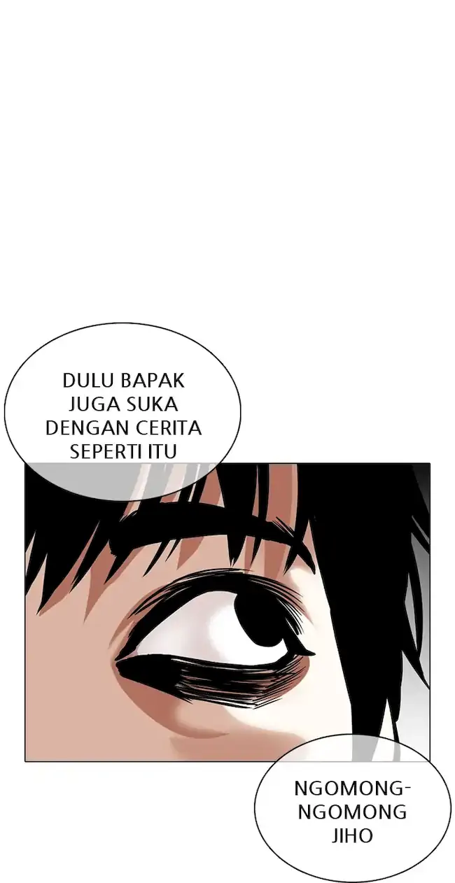 Domestication of Divine Beasts at the Beginning Chapter 2 - halaman 33