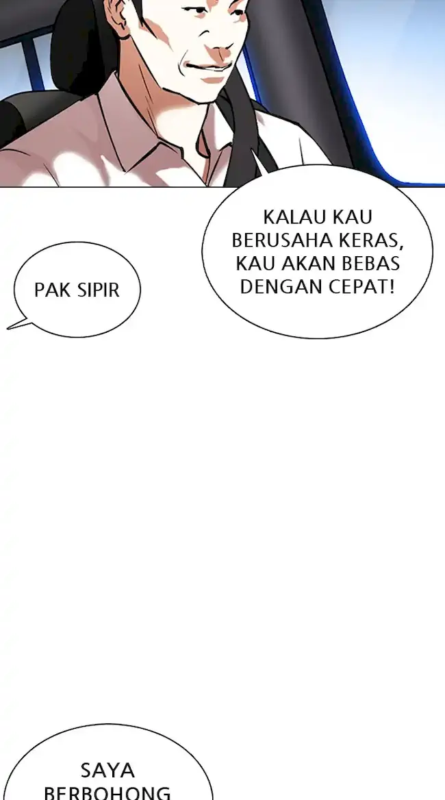 Domestication of Divine Beasts at the Beginning Chapter 2 - halaman 38