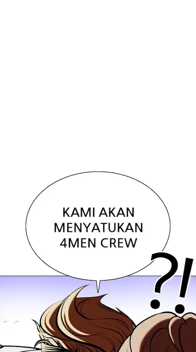 Domestication of Divine Beasts at the Beginning Chapter 2 - halaman 6