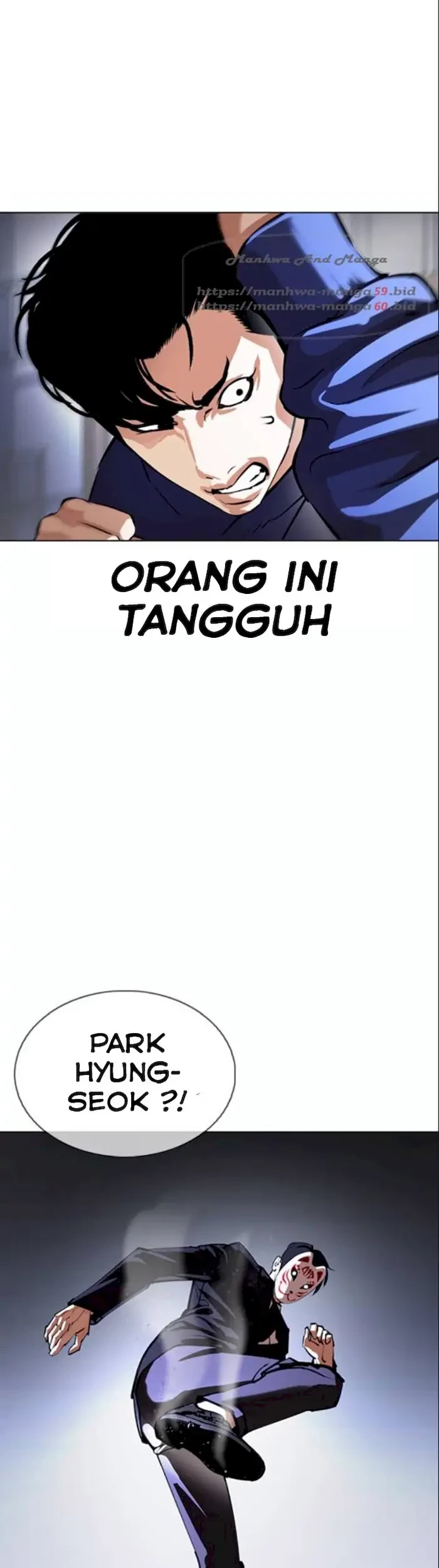 Domestication of Divine Beasts at the Beginning Chapter 20 - halaman 13