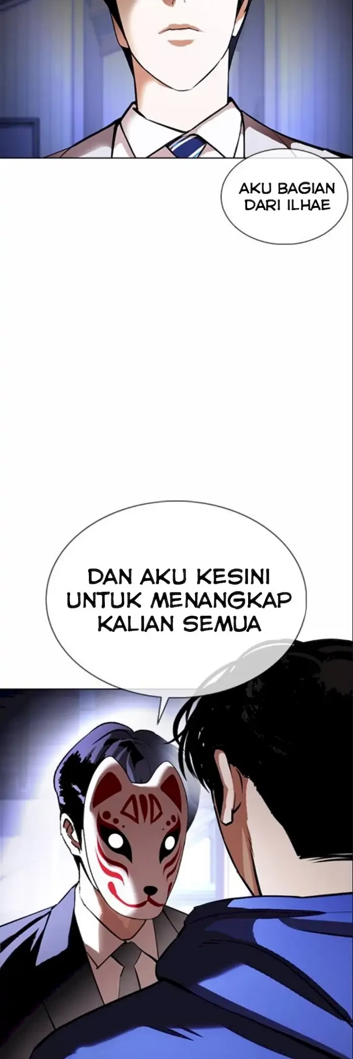 Domestication of Divine Beasts at the Beginning Chapter 20 - halaman 16