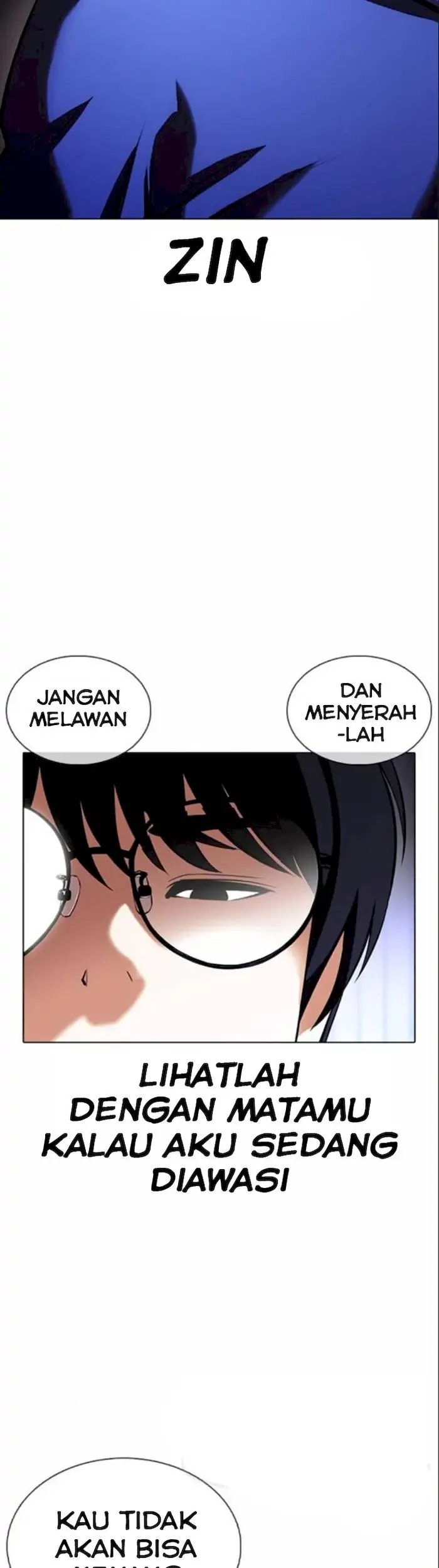 Domestication of Divine Beasts at the Beginning Chapter 20 - halaman 17