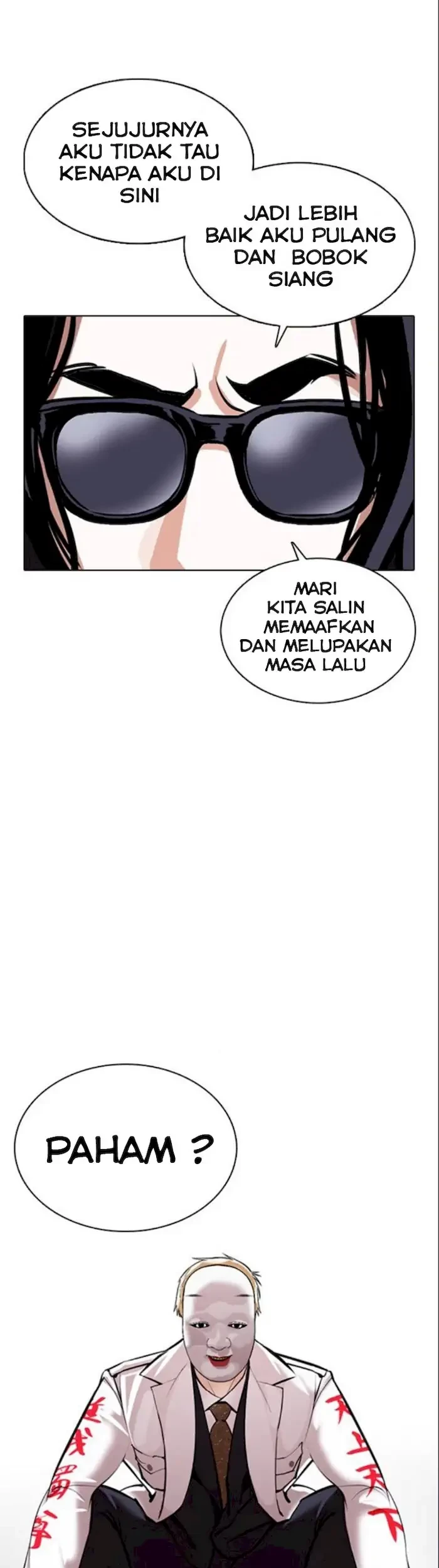 Domestication of Divine Beasts at the Beginning Chapter 20 - halaman 21