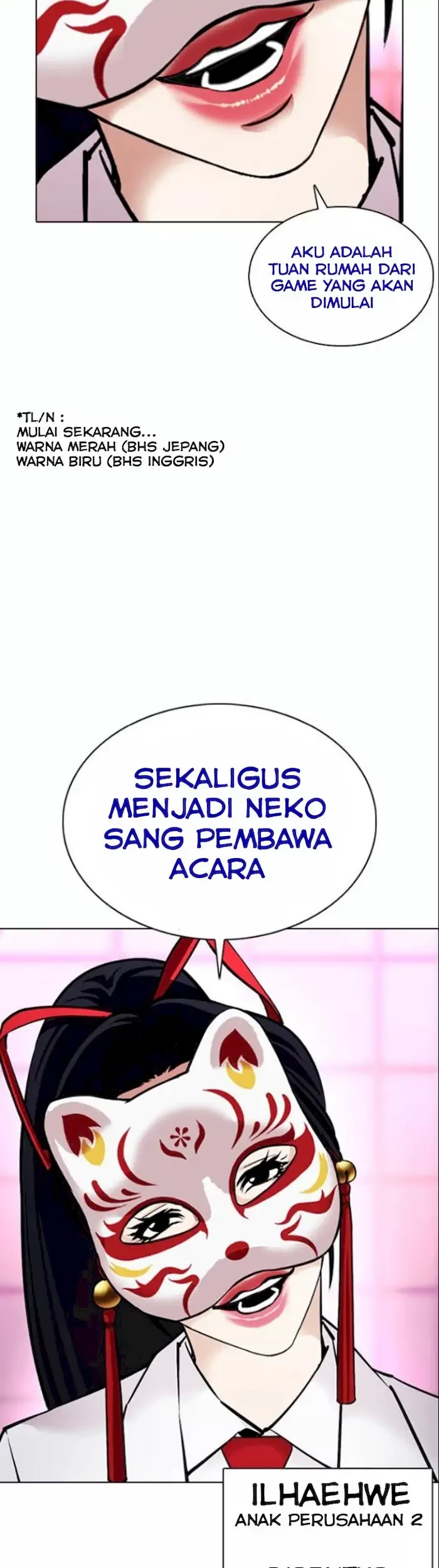 Domestication of Divine Beasts at the Beginning Chapter 21 - halaman 27