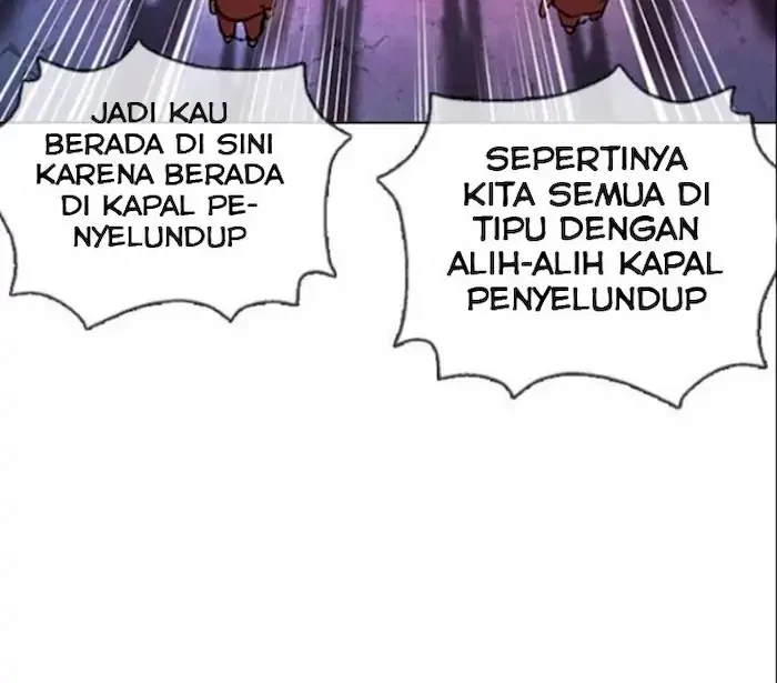 Domestication of Divine Beasts at the Beginning Chapter 21 - halaman 29