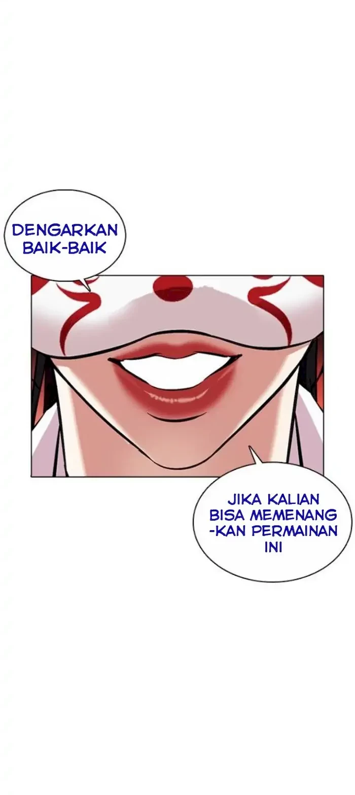 Domestication of Divine Beasts at the Beginning Chapter 21 - halaman 35