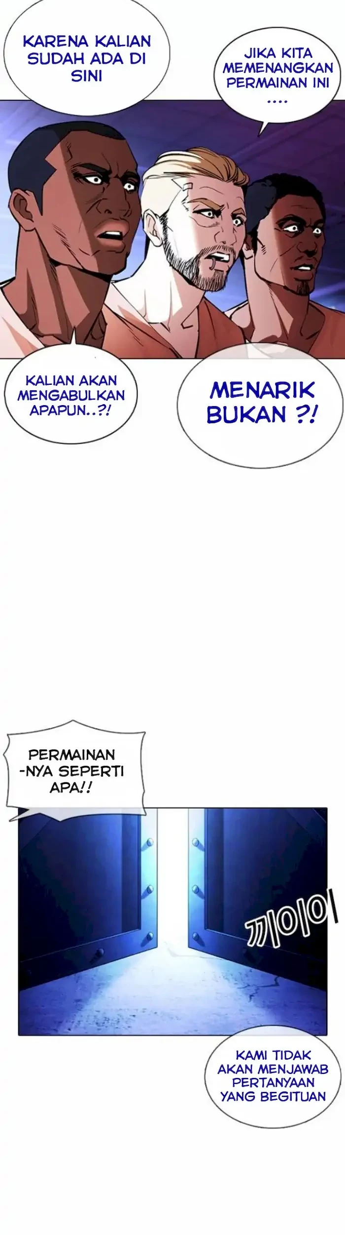 Domestication of Divine Beasts at the Beginning Chapter 21 - halaman 37