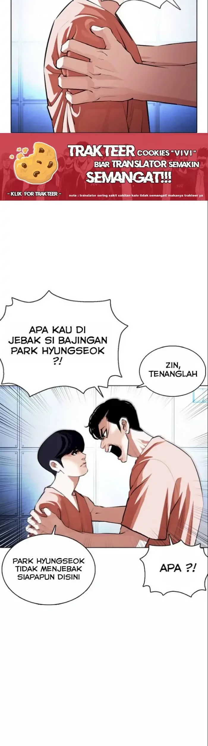Domestication of Divine Beasts at the Beginning Chapter 21 - halaman 4