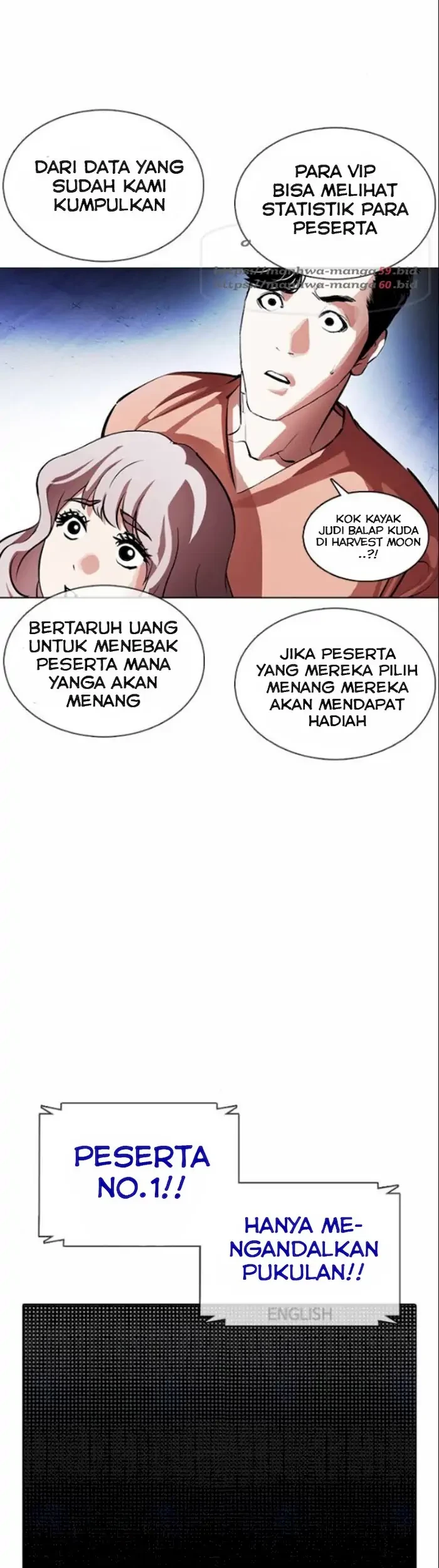 Domestication of Divine Beasts at the Beginning Chapter 21 - halaman 48