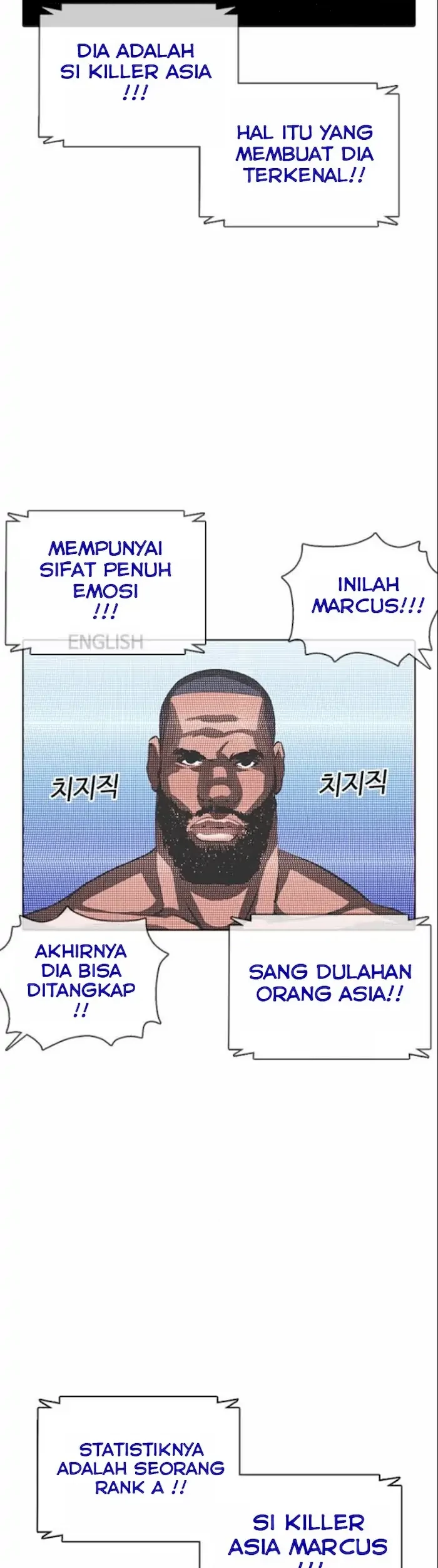 Domestication of Divine Beasts at the Beginning Chapter 21 - halaman 49