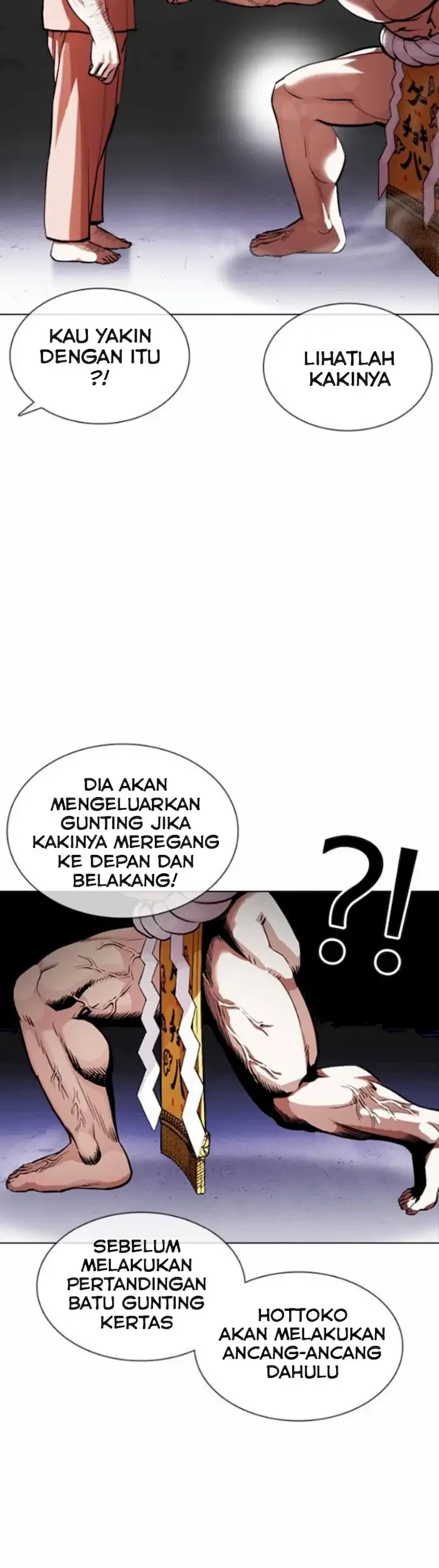 Domestication of Divine Beasts at the Beginning Chapter 22 - halaman 15