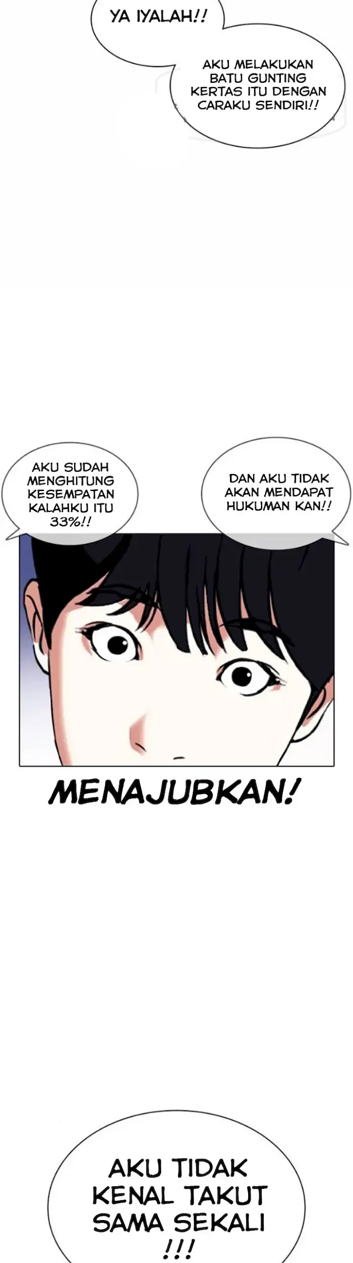 Domestication of Divine Beasts at the Beginning Chapter 22 - halaman 25