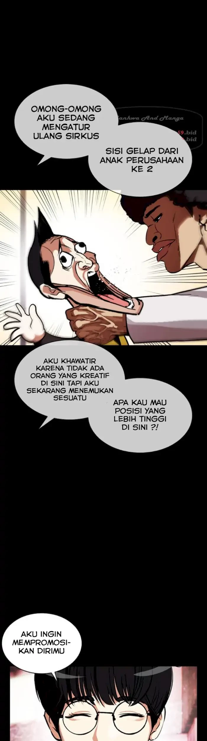 Domestication of Divine Beasts at the Beginning Chapter 23 - halaman 15