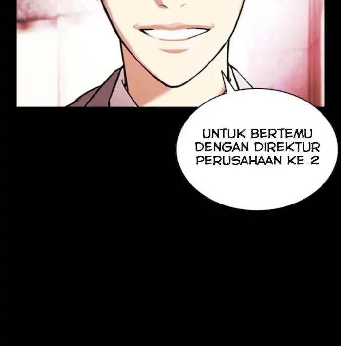 Domestication of Divine Beasts at the Beginning Chapter 23 - halaman 16