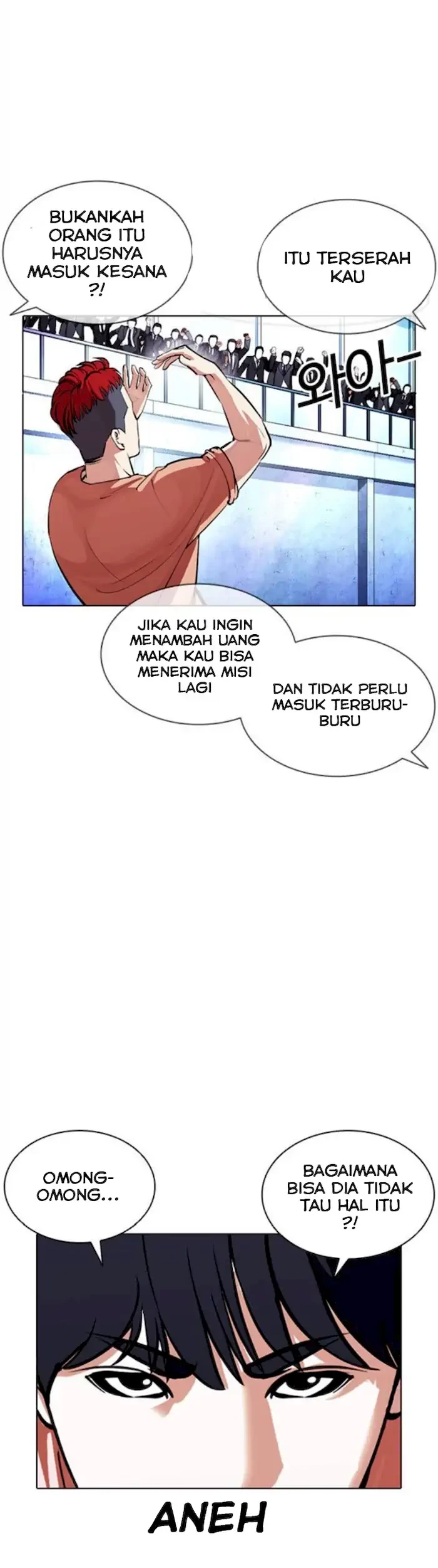 Domestication of Divine Beasts at the Beginning Chapter 23 - halaman 39