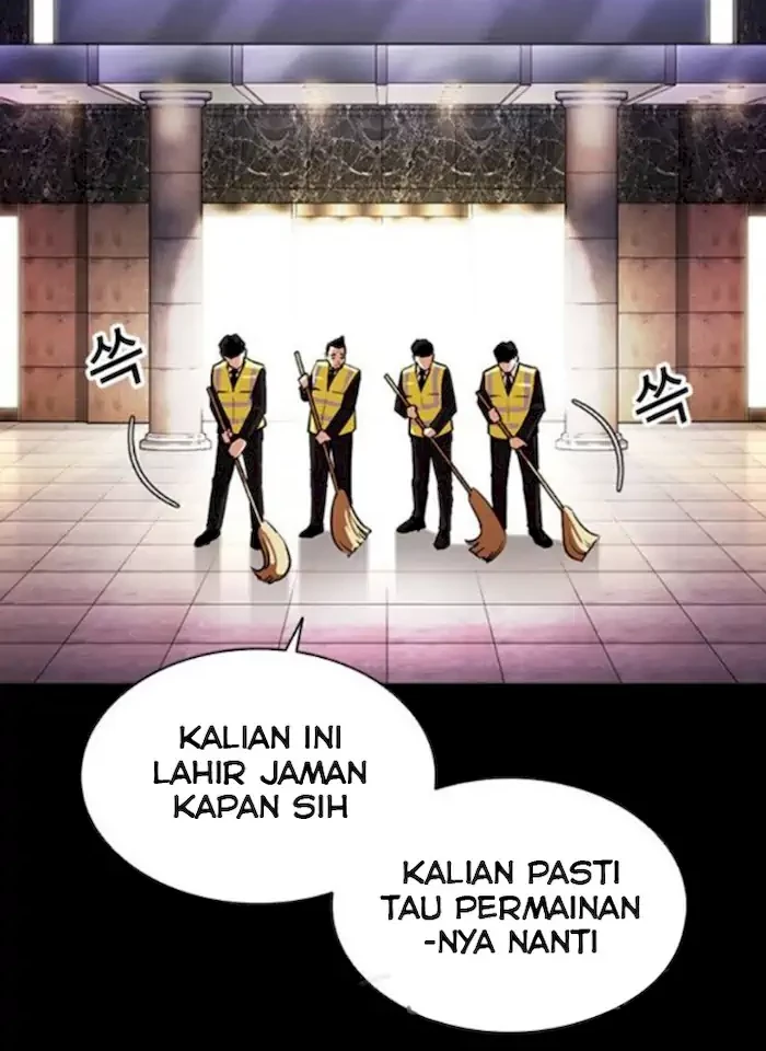 Domestication of Divine Beasts at the Beginning Chapter 23 - halaman 8