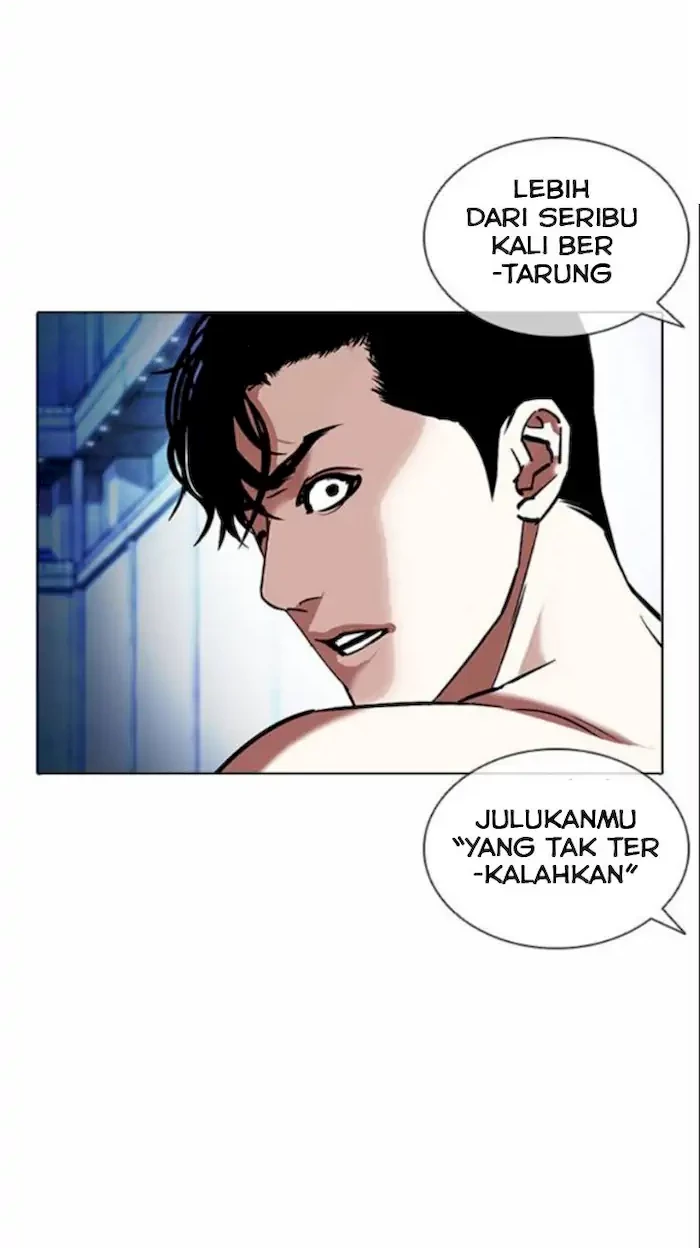 Domestication of Divine Beasts at the Beginning Chapter 24 - halaman 20