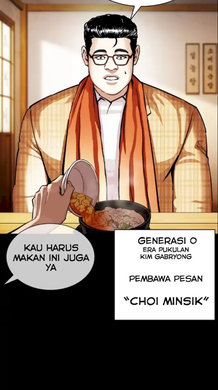 Domestication of Divine Beasts at the Beginning Chapter 24 - halaman 30