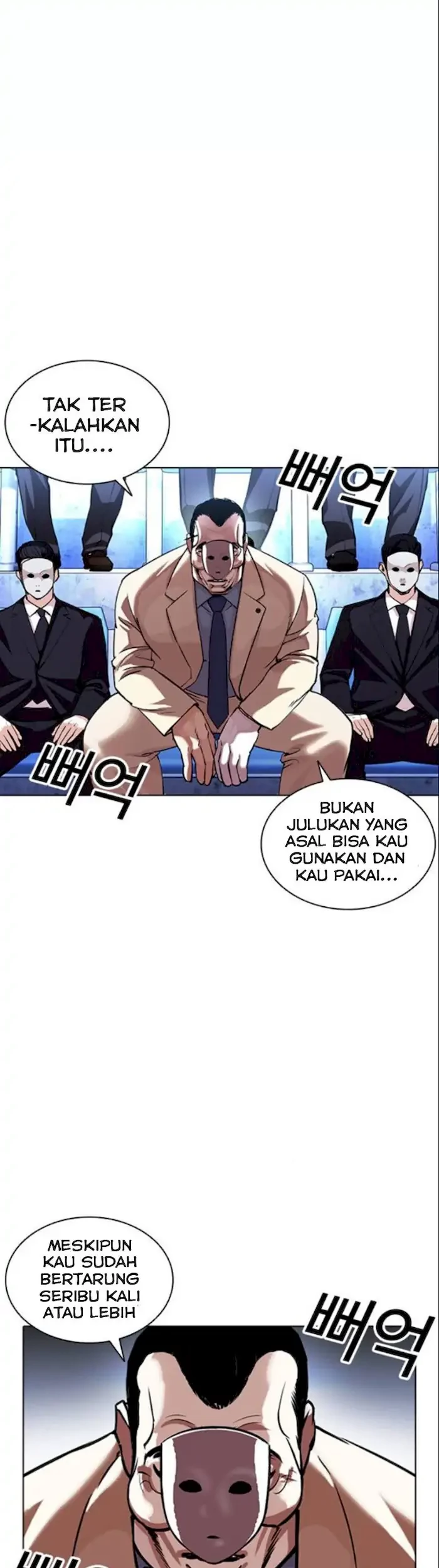 Domestication of Divine Beasts at the Beginning Chapter 24 - halaman 35