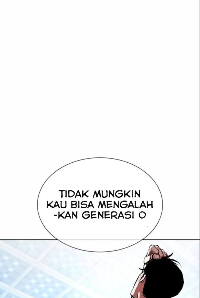 Domestication of Divine Beasts at the Beginning Chapter 24 - halaman 40
