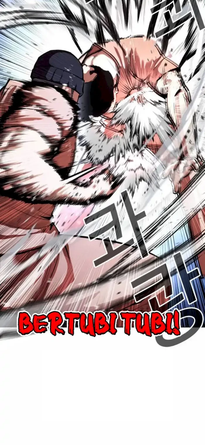 Domestication of Divine Beasts at the Beginning Chapter 25 - halaman 41