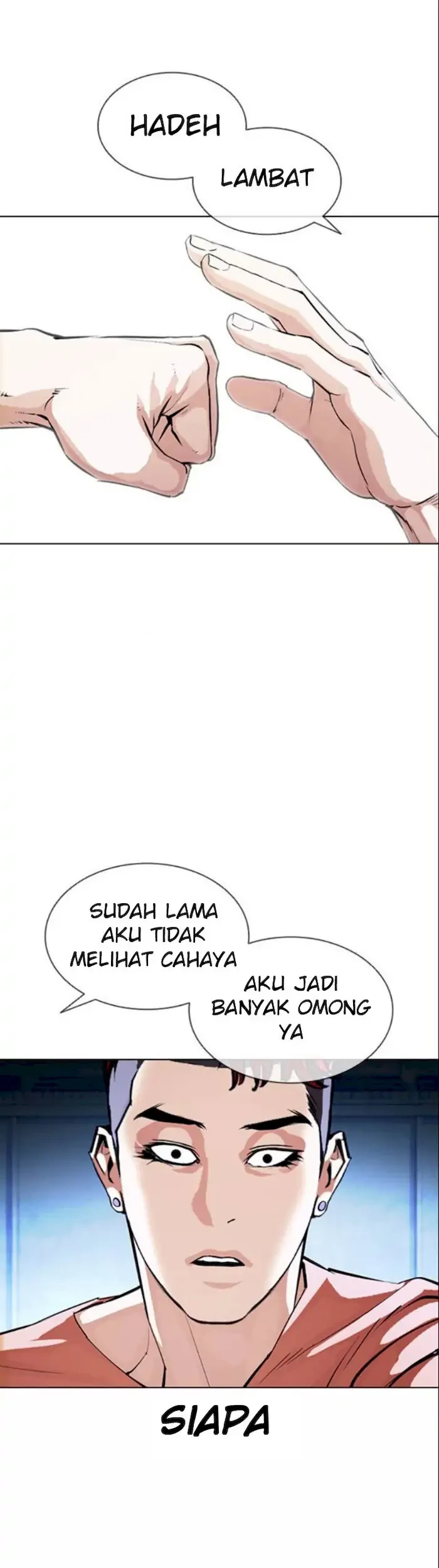 Domestication of Divine Beasts at the Beginning Chapter 26 - halaman 21