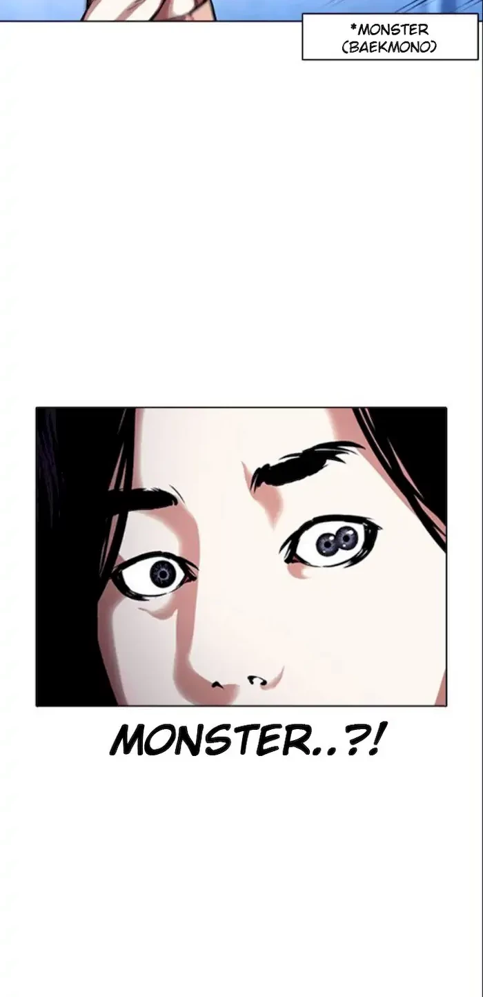 Domestication of Divine Beasts at the Beginning Chapter 26 - halaman 38