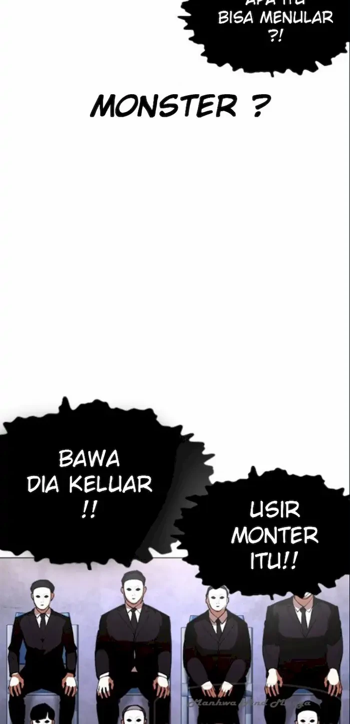 Domestication of Divine Beasts at the Beginning Chapter 26 - halaman 40