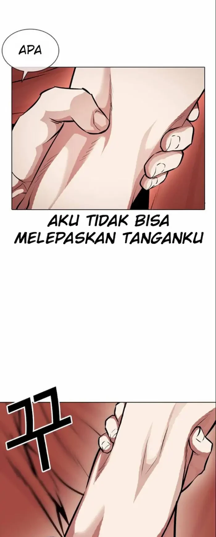Domestication of Divine Beasts at the Beginning Chapter 26 - halaman 48