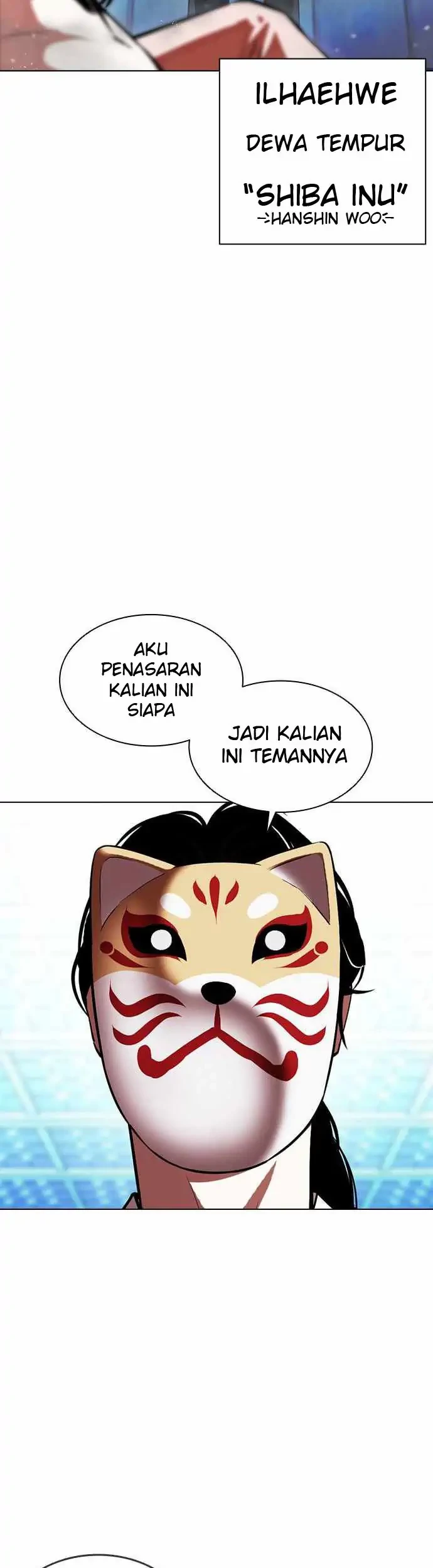 Domestication of Divine Beasts at the Beginning Chapter 27 - halaman 33