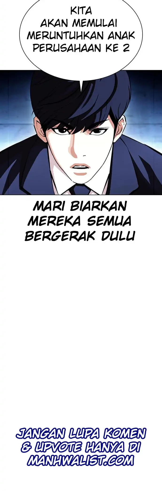 Domestication of Divine Beasts at the Beginning Chapter 28 - halaman 16
