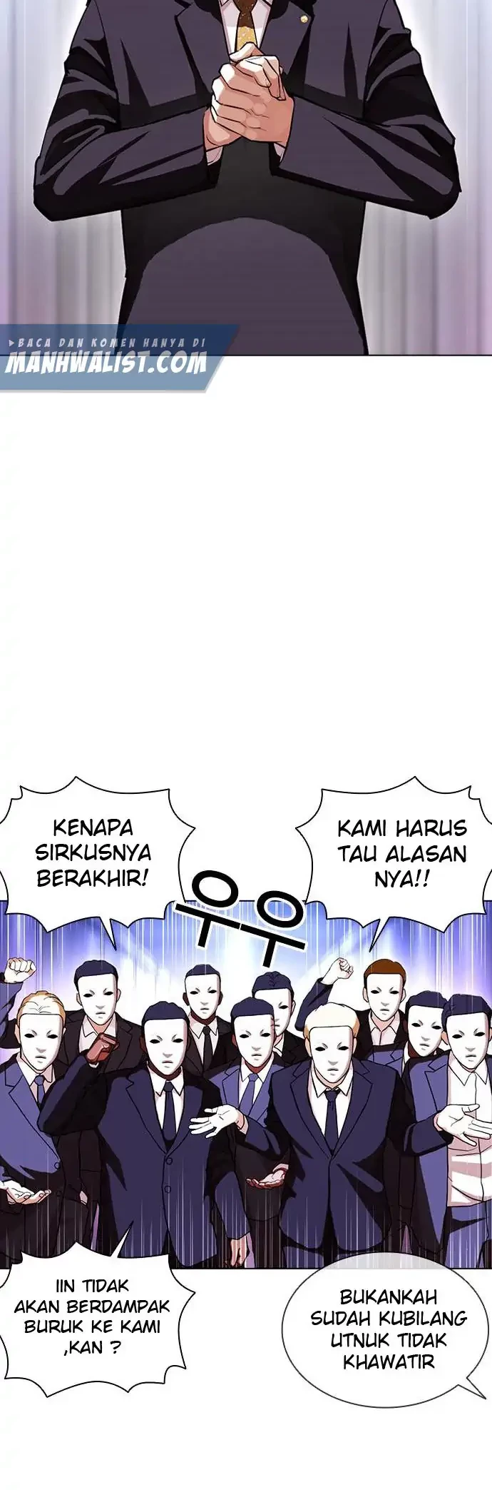 Domestication of Divine Beasts at the Beginning Chapter 28 - halaman 18