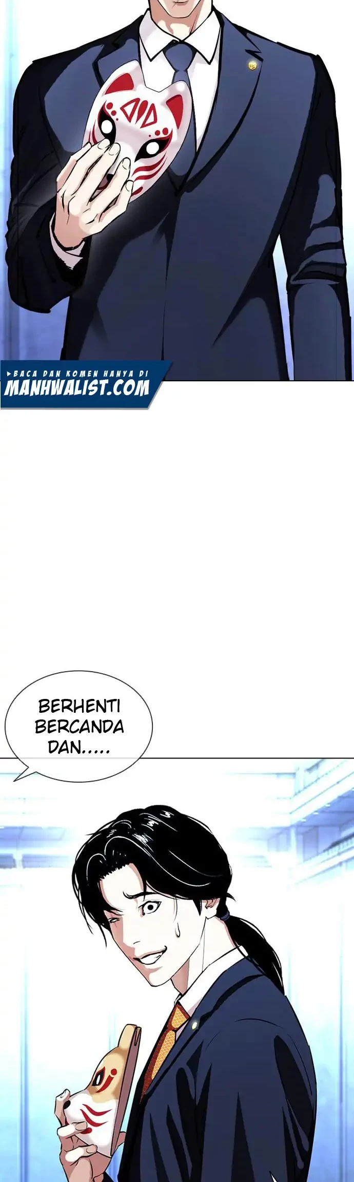 Domestication of Divine Beasts at the Beginning Chapter 28 - halaman 6