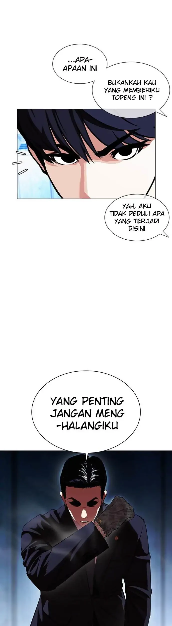 Domestication of Divine Beasts at the Beginning Chapter 29 - halaman 11