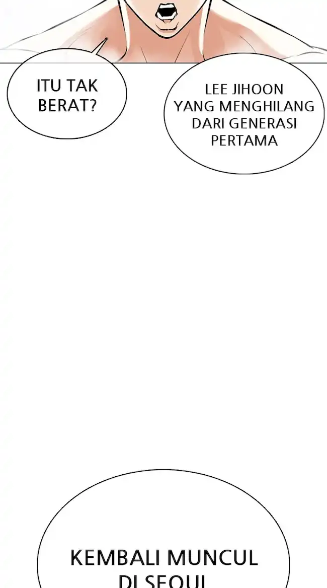 Domestication of Divine Beasts at the Beginning Chapter 3 - halaman 47