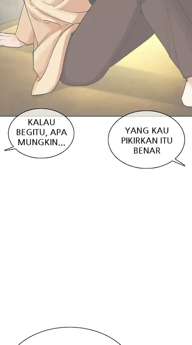 Domestication of Divine Beasts at the Beginning Chapter 3 - halaman 51