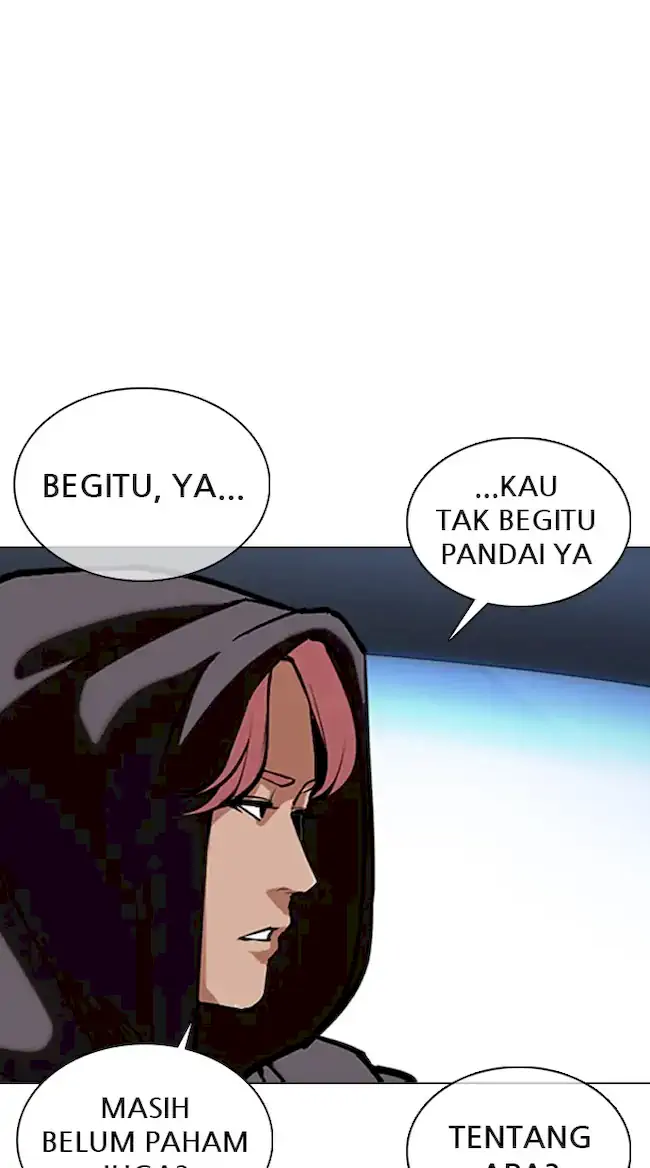 Domestication of Divine Beasts at the Beginning Chapter 3 - halaman 56