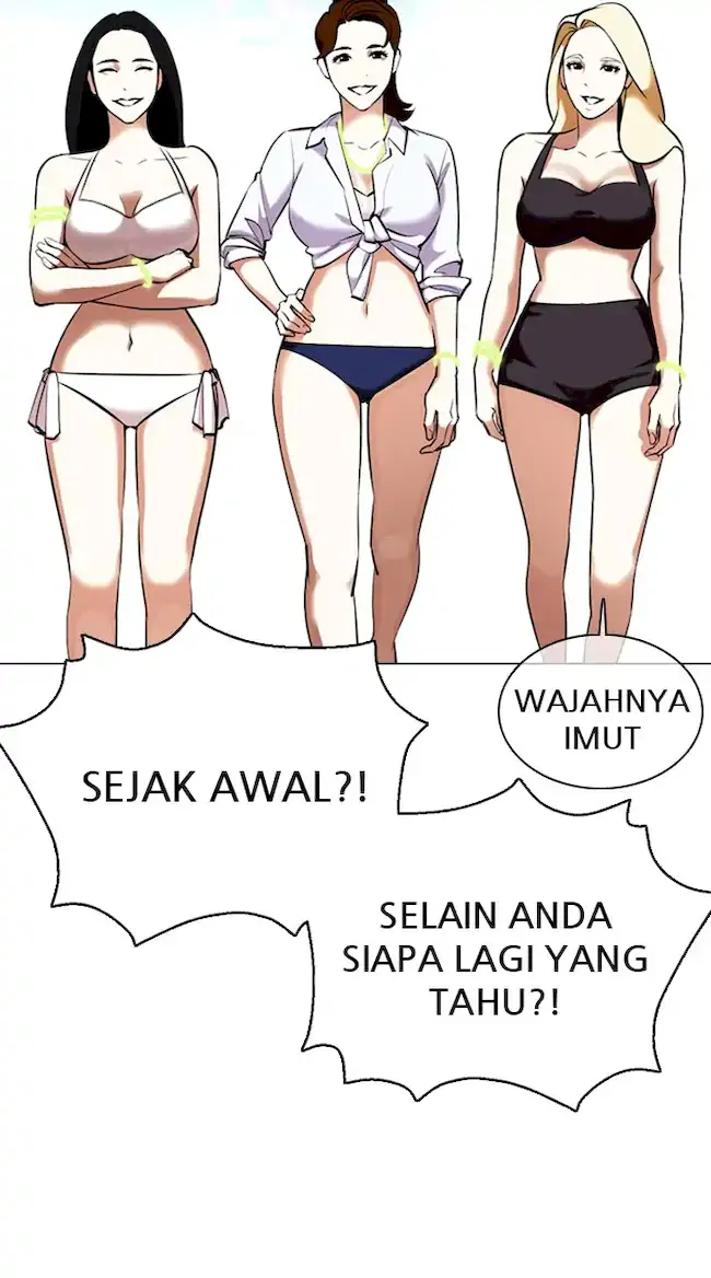 Domestication of Divine Beasts at the Beginning Chapter 3 - halaman 7